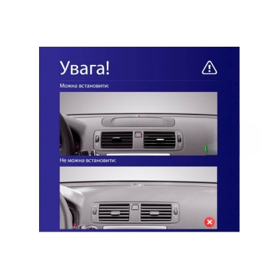 Штатна магнітола Teyes CC3 4+64 Gb Volvo S40 2 MS (0 Din) 2004-2012, C30 1 (0 Din) 2006-2013, C70 2 (0 Din) 2005-2013 9"