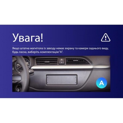 Штатна магнітола Teyes CC3 6+128 Gb 360° Kia RIO 4 (K2) 2016-2019 (A) 9"