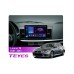 Штатна магнітола Teyes CC3 2k 3+32 Gb Mitsubishi Lancer 10 CY 2007-2012 (B) 10"