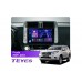 Штатна магнітола Teyes CC3 6+128 Gb Toyota Land Cruiser Prado 150 2009-2013 (C) 9"