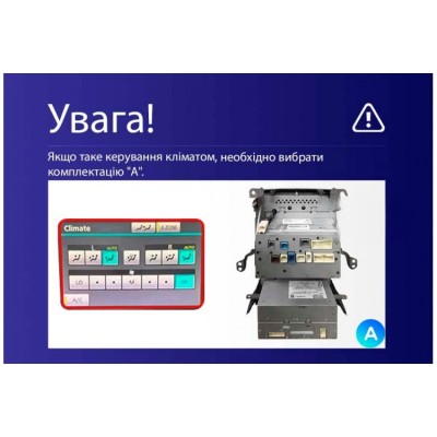 Штатна магнітола Teyes X1 2+32 Gb Wi-Fi Toyota Land Cruiser 11 200 2007-2015 (A, maximum equipment) 9"