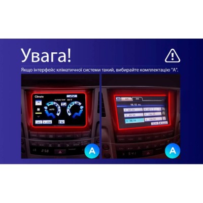 Штатна магнітола Teyes CC3 2k 3+32 Gb Lexus LX570 J200 3 2007-2015 (A) 10"