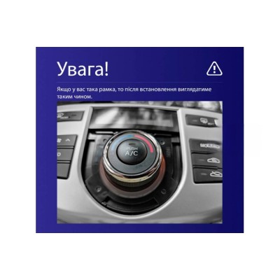 Штатна магнітола Teyes CC3 4+64 Gb Kia Cerato 2 TD 2008-2013 (A) 9"