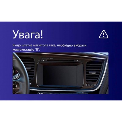 Штатна магнітола Teyes CC3 2k 4+32 Gb Kia Optima 3 TF 2010-2015 (B) 9"