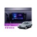 Штатна магнітола Teyes CC3 2k 6+128 Gb 360° Subaru Outback 3, Legacy 4 2003-2009 9"