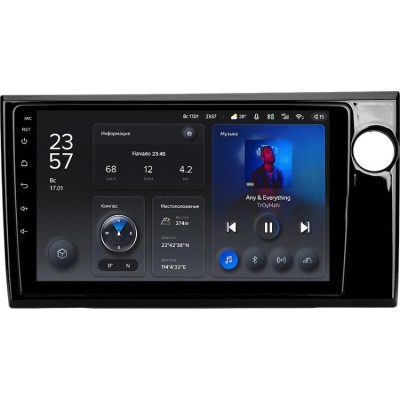 Штатна магнітола Teyes X1 2+32 Gb Wi-Fi Honda BR-V 2015-2019 9"