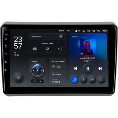 Штатна магнітола Teyes X1 2+32 Gb Wi-Fi Dodge Dart 2012-2016 9"