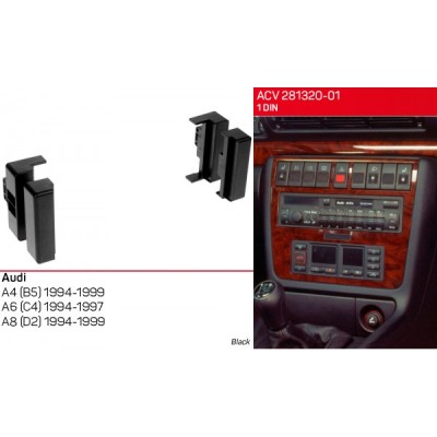 Перехідна рамка ACV Audi A4, A6, A8 (281320-01)
