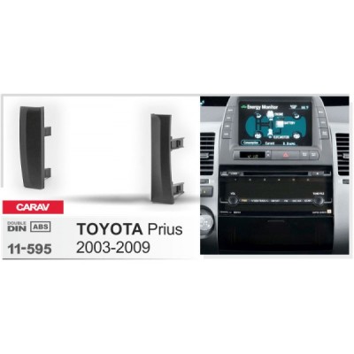 Перехідна рамка Toyota Prius Carav 11-595