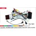 Перехідник для магнітол 9", 10.1" Hyundai, KIA Carav 16-161