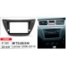 Перехідна рамка Carav Mitsubishi Lancer (22-441)