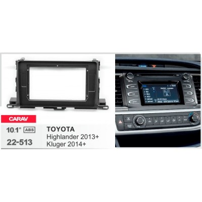Перехідна рамка Carav Toyota Highlander (22-513)