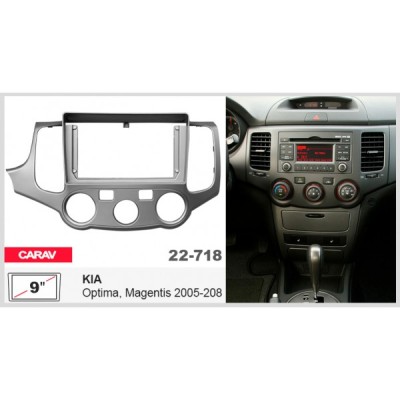Перехідна рамка CARAV KIA Magentis, Optima (22-718)