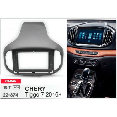 Перехідна рамка Chery Tiggo 7 Carav 22-874