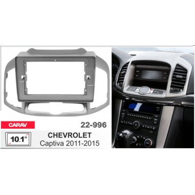 Перехідна рамка Carav Chevrolet Captiva (22-996)