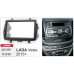 Перехідна рамка CARAV LADA Vesta (11-510)