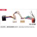 Перехідник для магнітол Mitsubishi, Peugeot, Citroen Carav 12-230