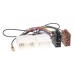 Перехідник ISO Mazda ACV 1170-02