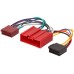 Перехідник ISO ACV Mazda (1173-02)