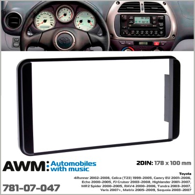 Перехідна рамка AWM Toyota (781-07-047)