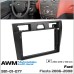 Перехідна рамка AWM Ford Fiesta (981-01-077)
