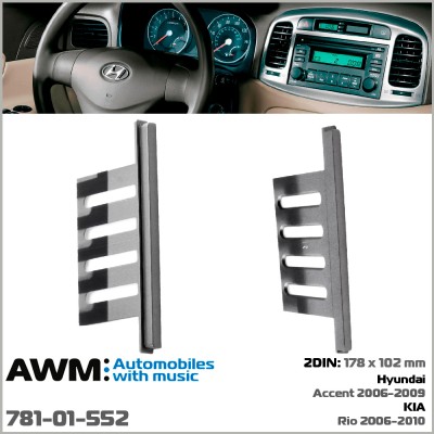 Перехідна рамка AWM Hyundai Accent, KIA Rio (781-01-552)