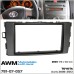 Перехідна рамка AWM Toyota Auris (781-07-057)
