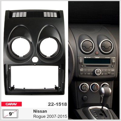 Перехідна рамка Carav Nissan Rogue (22-1518)