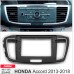 Перехідна рамка Honda Accord Carav 22-443