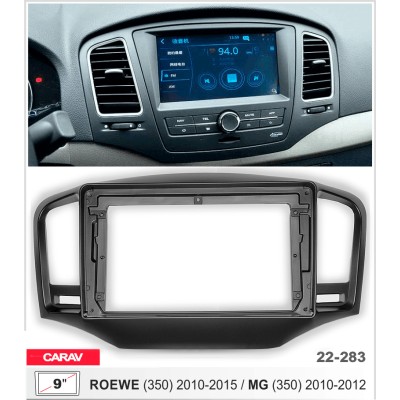 Перехідна рамка Carav MG 350 (22-283)