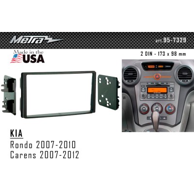 Переходная рамка Metra KIA Carens, Rondo (95-7329)