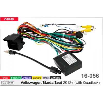 Перехідник для магнітол 9", 10.1" Volkswagen, Skoda, Seat Carav 16-056
