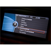 Мультимедійний відео інтерфейс Gazer VC700-CIC (BMW)