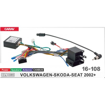 Перехідник для магнітол 9", 10.1" Volkswagen, Skoda, Seat Carav 16-108