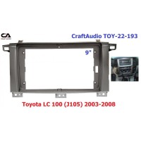 Рамка переходная CraftAudio TOY-22-193 Toyota LC 100 (J105) 2003-2008 9"