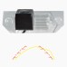 FORD Focus II 4D (2004-2011), Focus II Universal (2004-20111), C-Max I (2003-2010). Номер "Prime-X" CA-9522-AP, с активной разметкой.