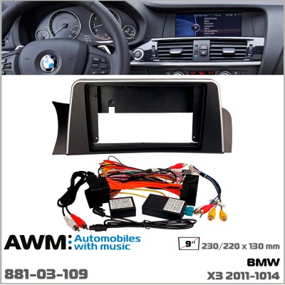 Перехідна рамка AWM BMW X3 (881-03-109)
