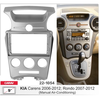 Переходная рамка CARAV KIA Carens, Rondo (22-1054)