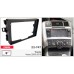 Перехідна рамка Toyota Verso Carav 22-747