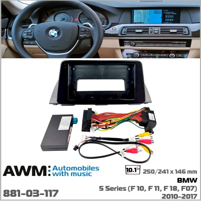 Переходная рамка BMW 5, F10, F11, F18, F07 AWM 881-03-117