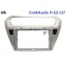 Рамка перехідна CraftAudio P-22-127 Peugeot 301 2012-2016/ Citroen C-Elysse 2012-2016 9"
