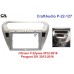 Рамка перехідна CraftAudio P-22-127 Peugeot 301 2012-2016/ Citroen C-Elysse 2012-2016 9"