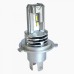 Лампы светодиодные Prime-X MINI H4 Би 5000K (2 шт)