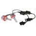 Лампы светодиодные QLine Hight V H13 H/L 6000K (2шт.)