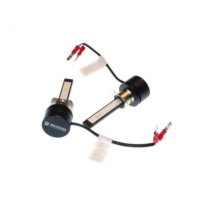 Лампы светодиодные Baxster SX H1 3000K
