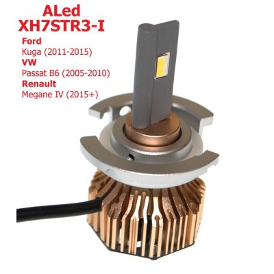 Лампы светодиодные ALed X H7 6000K 40W XH7STR3-I Ford Kuga 11-15/VW Passat B6/Renault Megane IV (2шт)