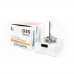 Лампа ксеноновая PHILIPS 12410C1 D5S 85V 25W PK32d-7 Vision