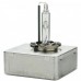 Лампа ксеноновая PHILIPS 12410C1 D5S 85V 25W PK32d-7 Vision