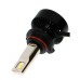 Лампы светодиодные QLine Ultra +150% 49W HB4 9006 6000K (2шт.)