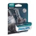 Лампа галогенная Philips 12362XVPB1 H11 55W 12V X-treme Vision Pro +150%